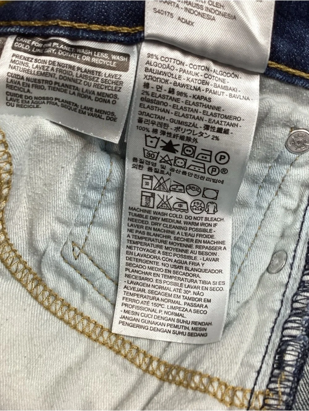 Levi’s 513 W32 x L32.5 Slim Straight Leg Jeans